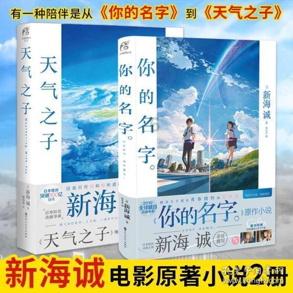 影视工厂